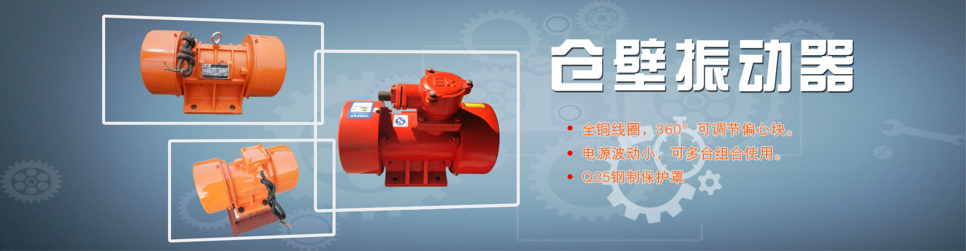 山東凱信重工機(jī)械有限公司